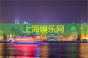 上海后花园论坛：追逐茶香的潮人们聚集地，上海各具特色的茶馆等你来一探究竟！