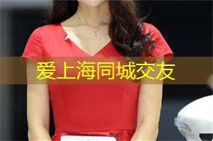 上海新茶资源：上海怀旧足浴场所，穿梭时光的回忆之旅！
