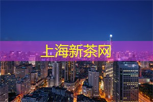 上海咖啡达人带你说爱，“挽”个杯子尝尝鲜！