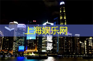 上海的运动关怀与志愿者服务